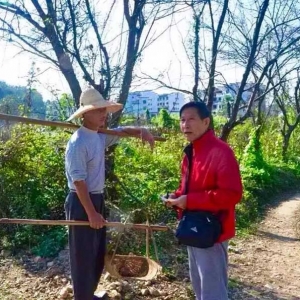 高砂 下市村李氏浅谈记！